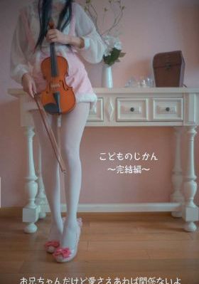 嗯老师插进去快点嗯_1080P免费观看最新