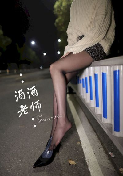 日韩AV电影按摩电影在线观看_BD国语电影在线看