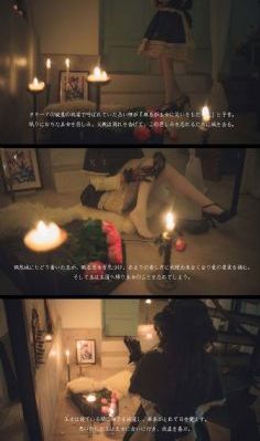 女生说的仙女棒是什么_BD英语免费观看