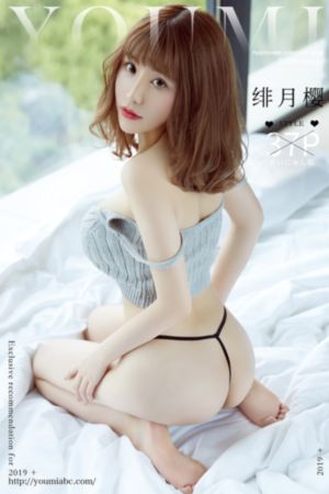 一级特黄60分钟免费看_BD英语免费观看超清