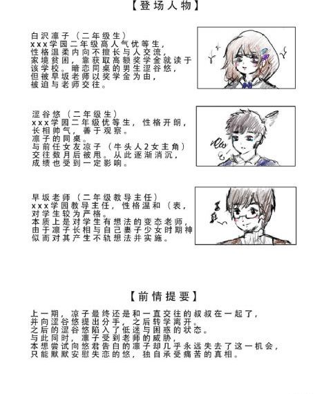 五月花激情视频_国产剧高清免费观看