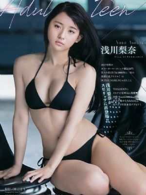 亚洲欧美中文日韩V二区_1080电影在线看