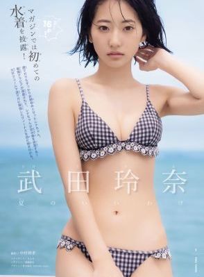 日韩一区二区在线导航视频网站_BD日本电影免费