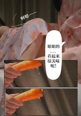 国模私拍精品视频_BD英语神马影院在线
